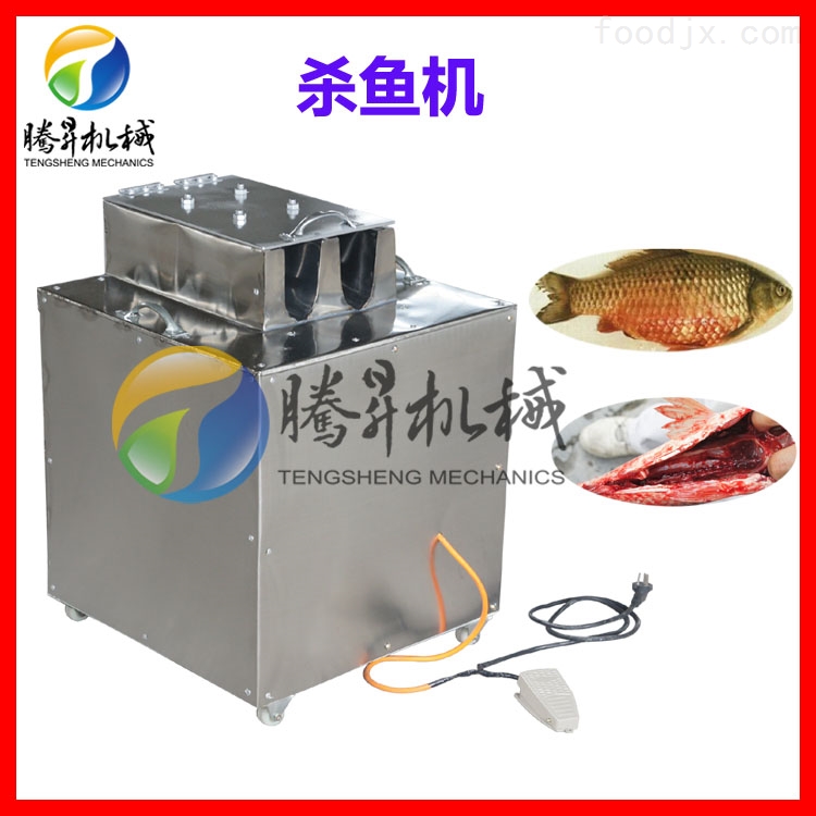 腾昇机械供应自动开肚掏内脏杀鱼机 腾昇机械供应自动开肚掏内脏杀鱼机