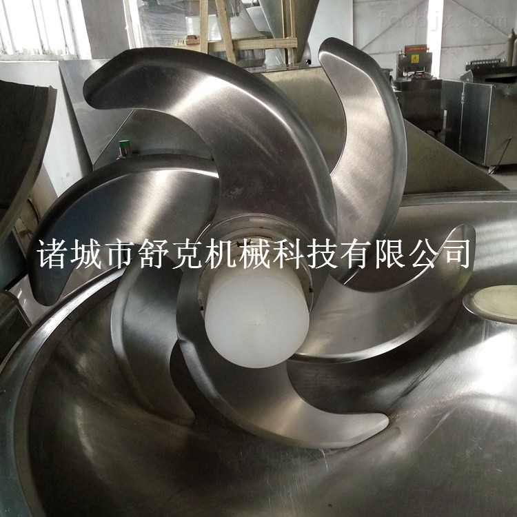 自动出料 鱼糜斩拌机 现货