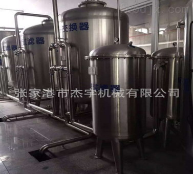 水處理設備-活性炭過濾器