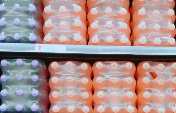 答復(fù)|關(guān)于支持刺梨果渣資源化利用完善產(chǎn)業(yè)鏈體系的建議