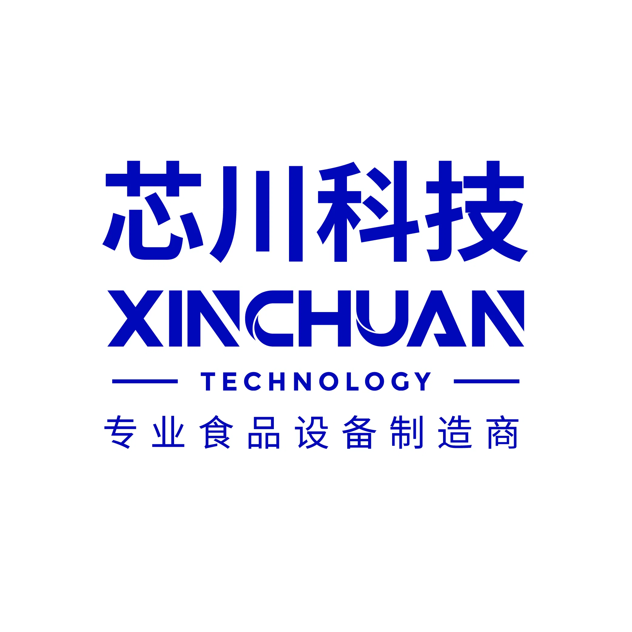 沧州芯川智能科技有限公司