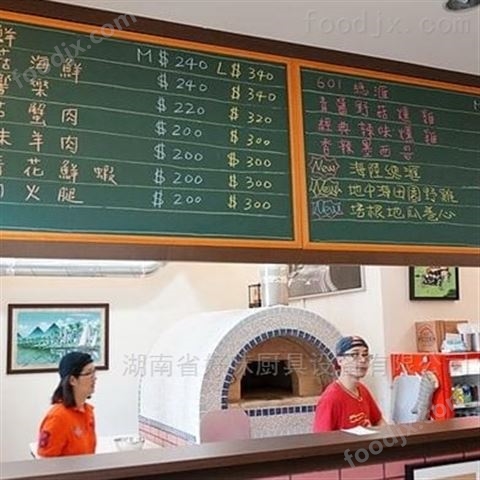 面包窯爐制作137陳8720生7480V 烤爐