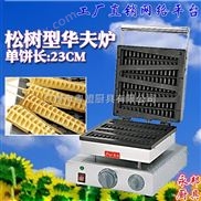 杰亿FY-2208松树型松饼机华夫炉小吃机 饼干机 威化饼干机器小型