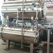 電熱兩用殺菌鍋