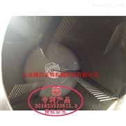 全自動青稞滾筒炒鍋 電磁青稞滾筒炒鍋 全自動蘇子炒貨機 攪拌均勻溫度可控