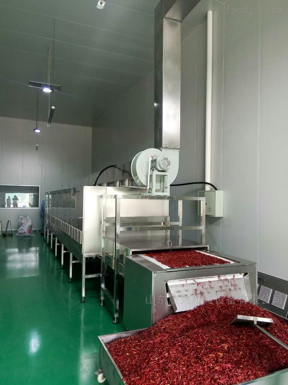 辣椒碎辣椒粉烘干杀菌杀虫设备