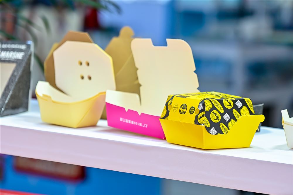 2025包裝世界(上海)博覽會(huì)