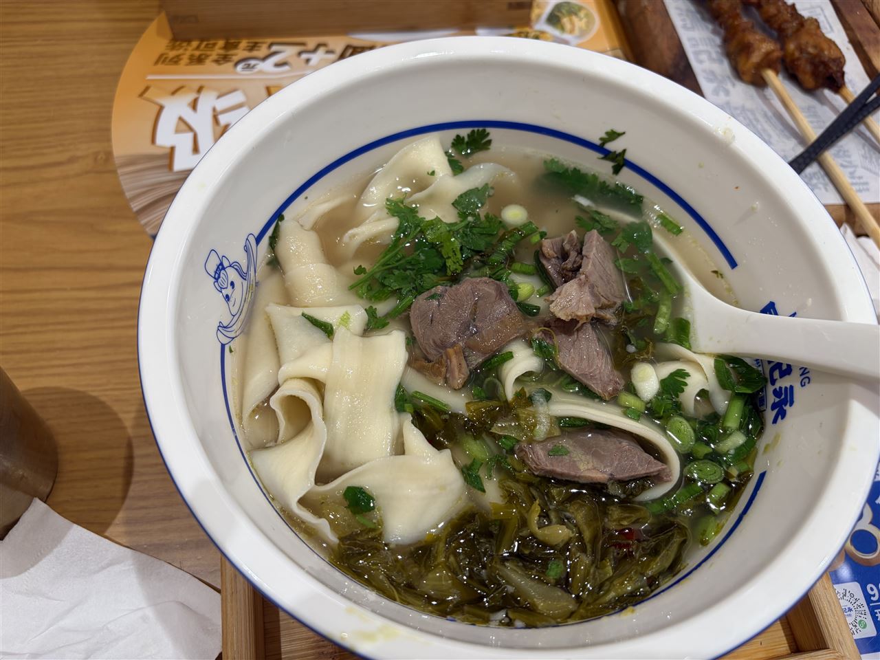 关于对《外卖送餐食品安全管理规范》市场监管行业标准草案公开征求意见的函