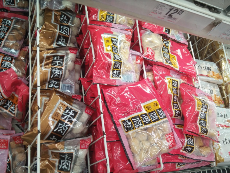 蚌埠市怀远县开展冷冻食品专项检查