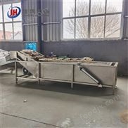 不銹鋼氣泡清洗機(jī) 果蔬海鮮去泥沙設(shè)備