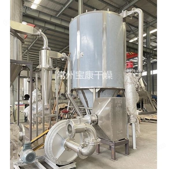 可可奶粉離心噴霧干燥機
