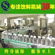 全自動(dòng)紅茶飲料三合一灌裝設(shè)備 全自動(dòng)純凈水灌裝機(jī)