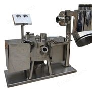 多功能小型超微粉碎機