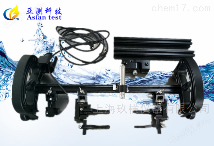 MCS1604MCS1604微型編碼器