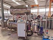 900x1800電加熱全自動(dòng)殺菌鍋