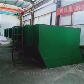 農(nóng)村壓力式一體化凈水器 全自動(dòng)過(guò)濾器