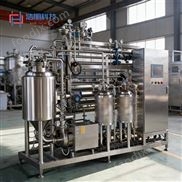 500L 超高溫殺菌機(jī)