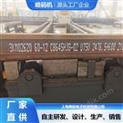 鋼軌噴碼機(jī) 適用各類鋼材 耐高溫白墨 廠家