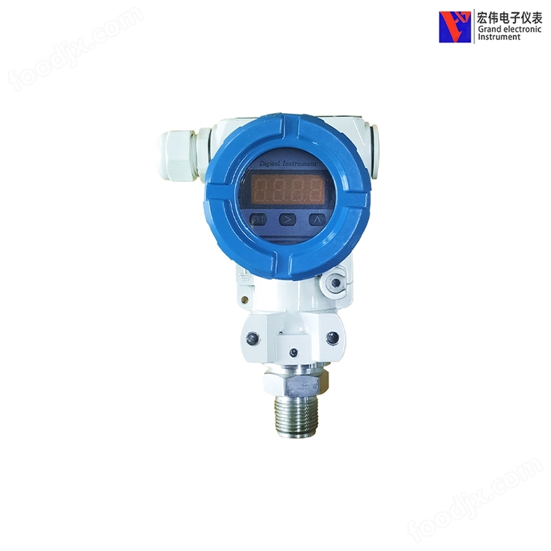 精巧型壓力變送器