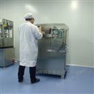 氧化鎂干法制粒機2000kg