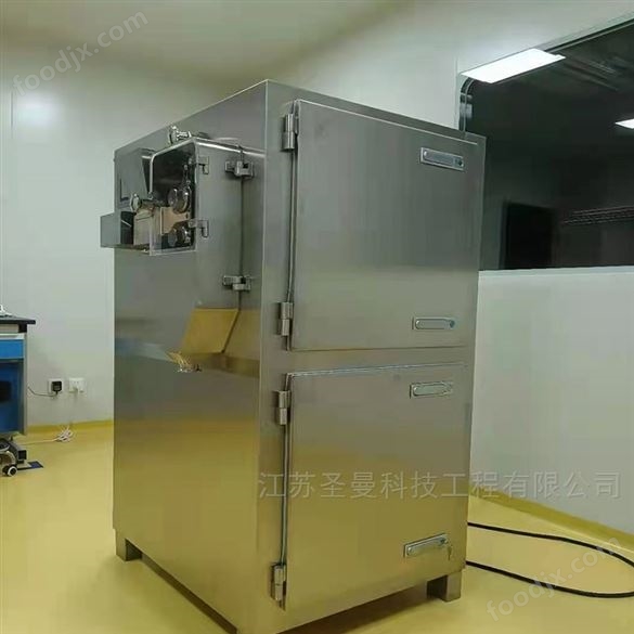 干法制粒機(jī)防爆系統(tǒng)LG-360