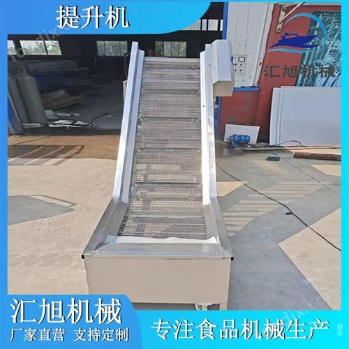 直线振动筛
