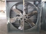 溫室降溫系統(tǒng)配件軸流風(fēng)機(jī)濕簾
