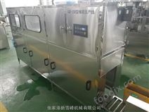 Ͱװ����ˮ��װ�� �Զ���װ�� Сƿ�Զ���װ��