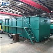 屠宰污水處理設(shè)備 山東 信譽*