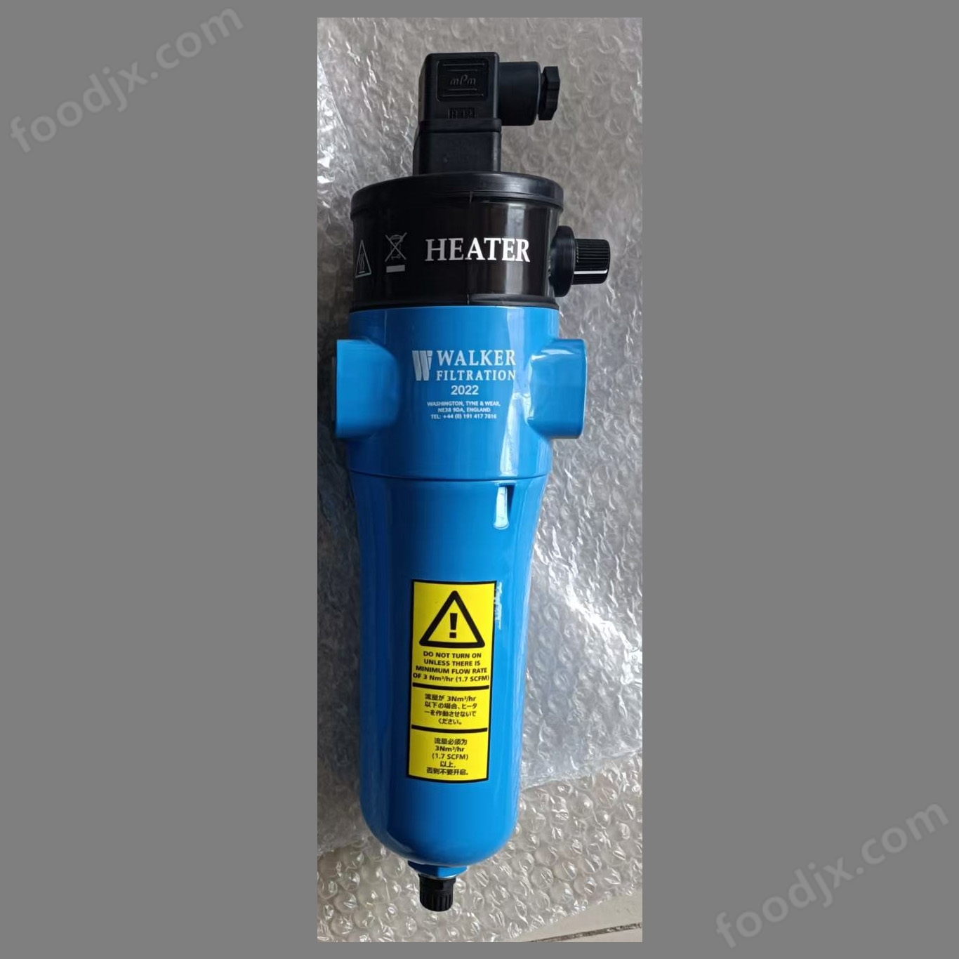 A39BH壓縮空氣恒溫加熱器Walker