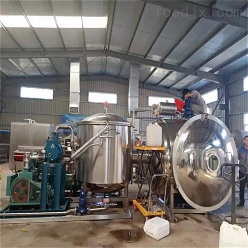 中药材真空冷冻干燥机