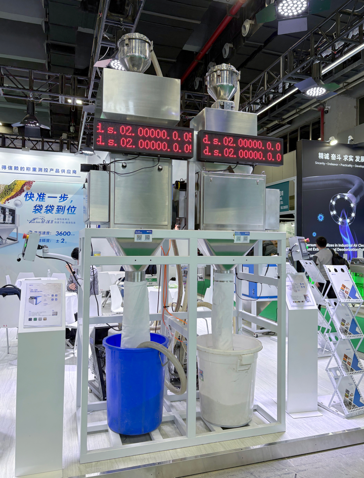 杰曼科技亮相中國國際包裝展，效率與精度&ldquo; 雙突破 &rdquo;