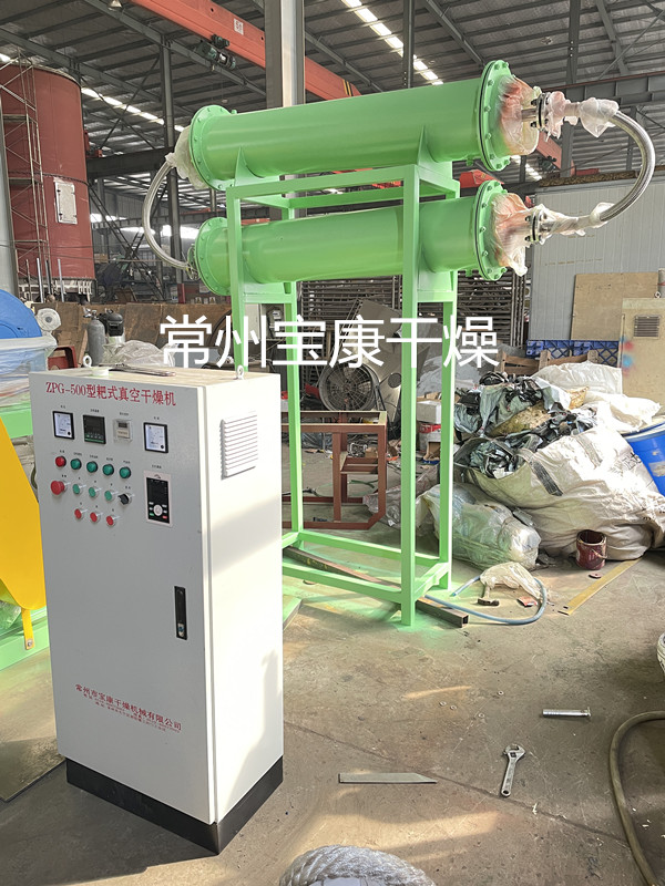 IMG_3628.JPG IMG_3628.JPG