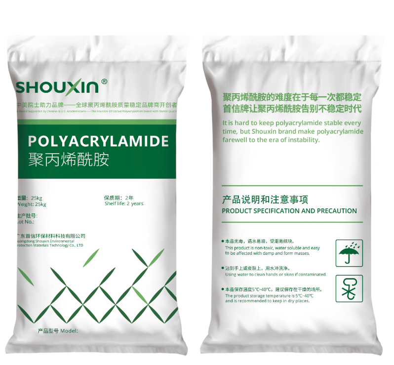Buy Polyacrylamide (PAM) Direct from Manufacturer: Technical Selection, Specifications & Supply Guide
