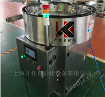 瀑布理盖机 自动理瓶机 煤矿刮板输送机型号
