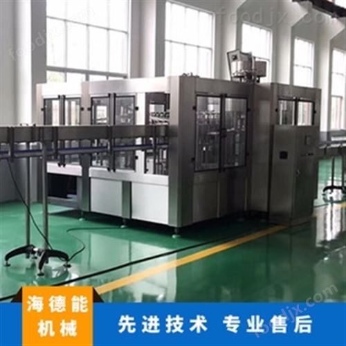 含气碳酸饮料灌装机