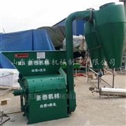 大型稻草秸稈粉碎機視頻