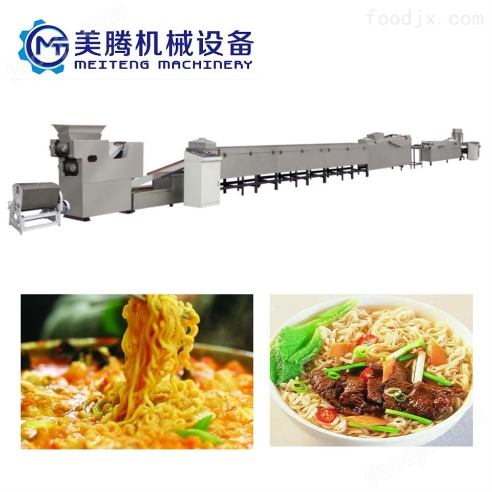 小型方便面生產(chǎn)機(jī)械對(duì)外出口設(shè)備視頻