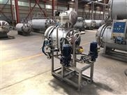 全自動雙層水浴式殺菌鍋 商用全自動豆?jié){機價格