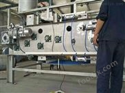 带式压滤机 脱水机