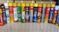 厂家供应发泡胶灌装设备 裹包机 发泡胶灌装设备