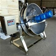 大型蒸煮夾層鍋 電加熱鍋 炊具