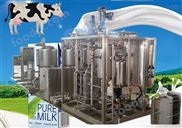 乳品殺菌機-奶吧巴氏滅菌機 乳品生產(chǎn)線