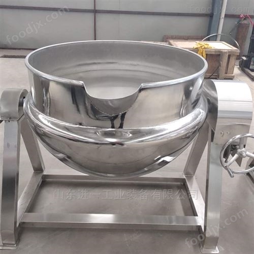 500L电加热导热油煮粥用夹层锅 搅拌夹层锅